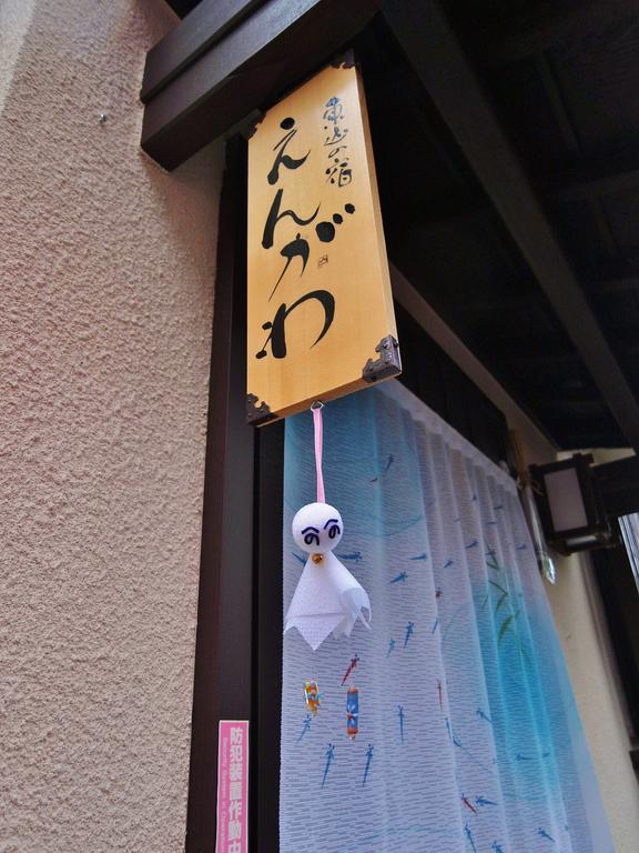 Guesthouse Engawa Kyoto Exterior foto